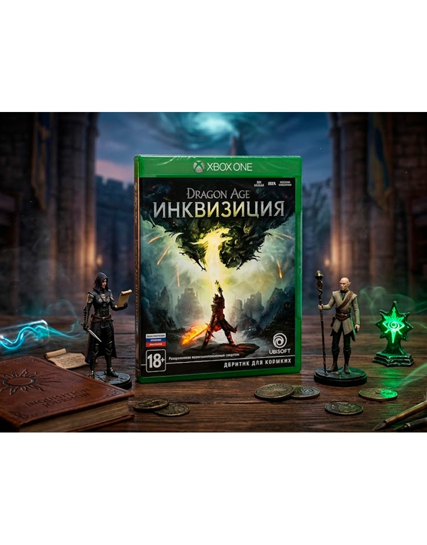 Dragon Age Инквизиция [Xbox One]