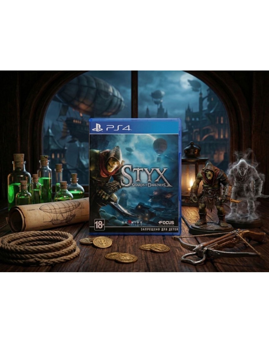 Купить Призрак Цусимы [PS4] в Новосибирске