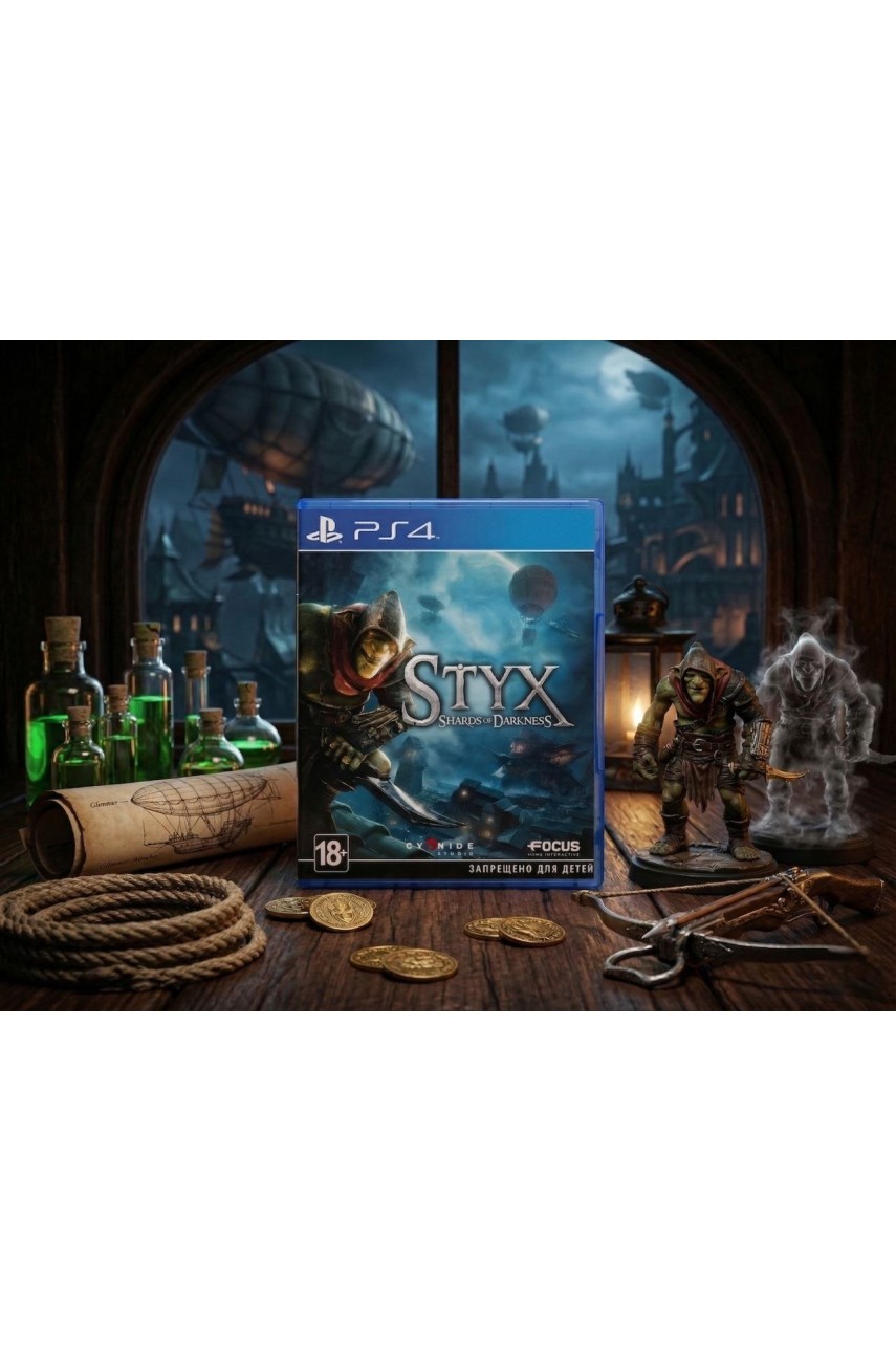 Styx [PS4]