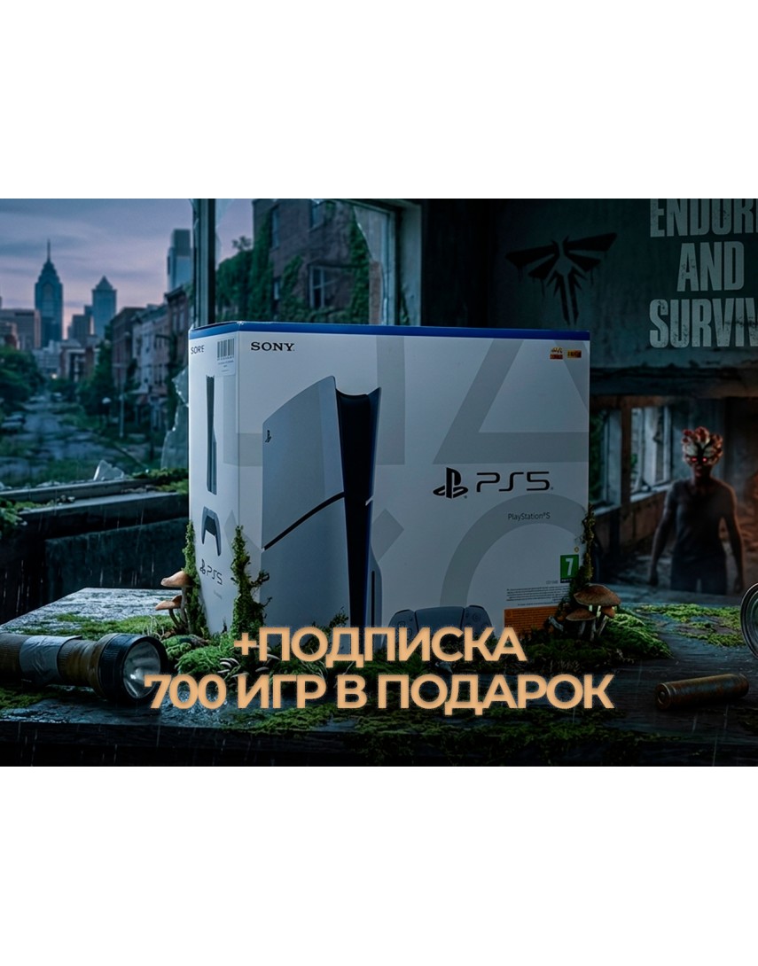 Playstation 5 Slim (PS5) +700 Игр