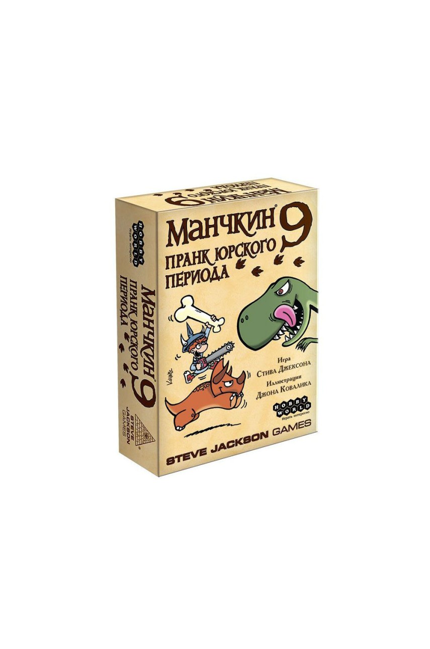 Игра Престолов Мать Драконов (Дополнение)