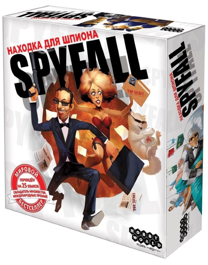 Spyfall находка для шпиона локации. Spyfall находка для шпиона. Настольная игра находка для шпиона 2. Настольная игра находка для шпиона 2. Spyfall находка для шпиона.