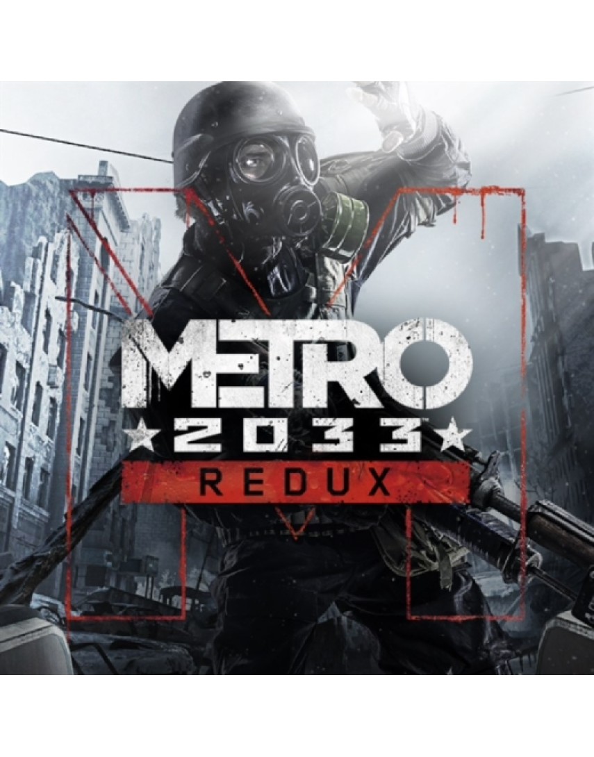 Metro Redux [Xbox One] (Игра)