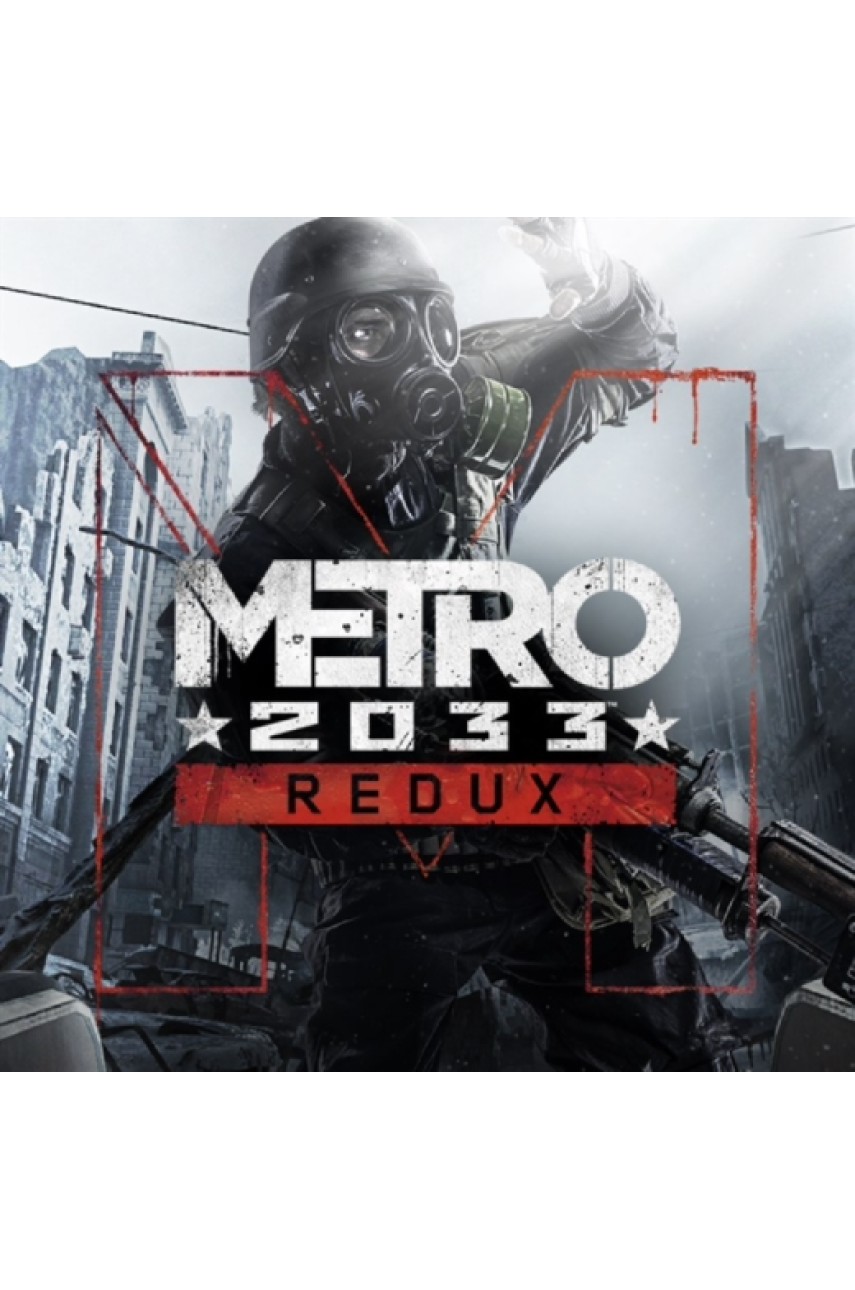 Metro Redux [Xbox One] (Игра)
