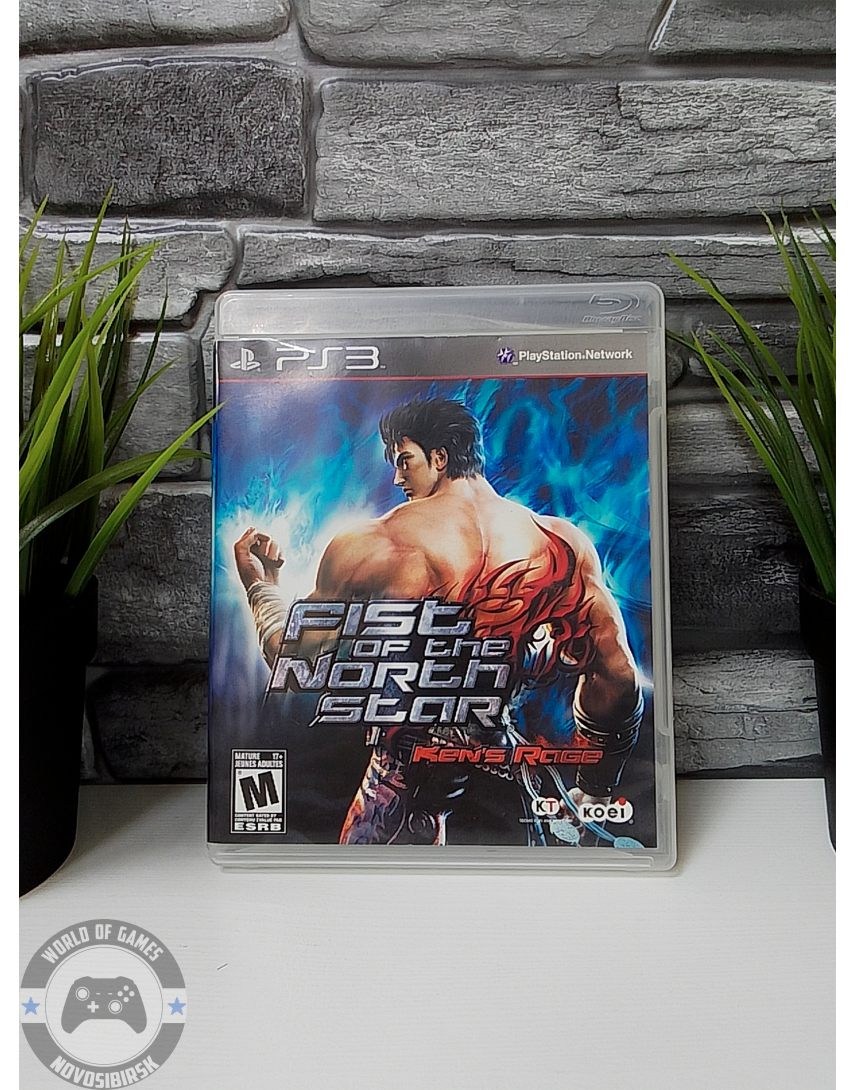 Fist of the North Star Ken's Rage [PS3]