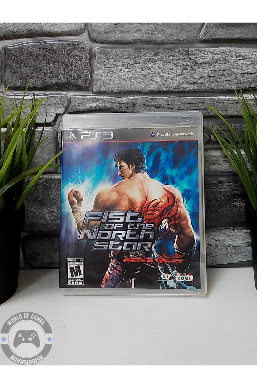 Fist of the North Star Ken's Rage [PS3]