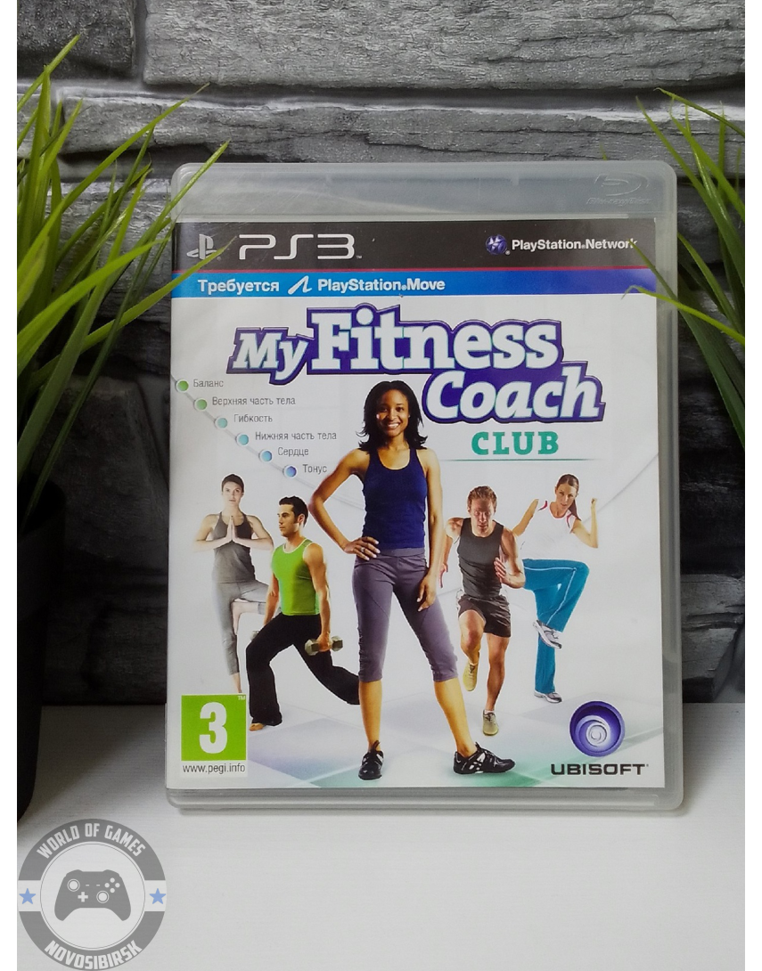 My Fitness Coach Club [PS3]