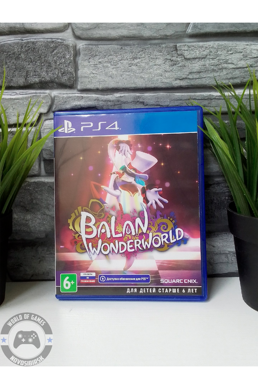 Balan Wonderworld [PS4]