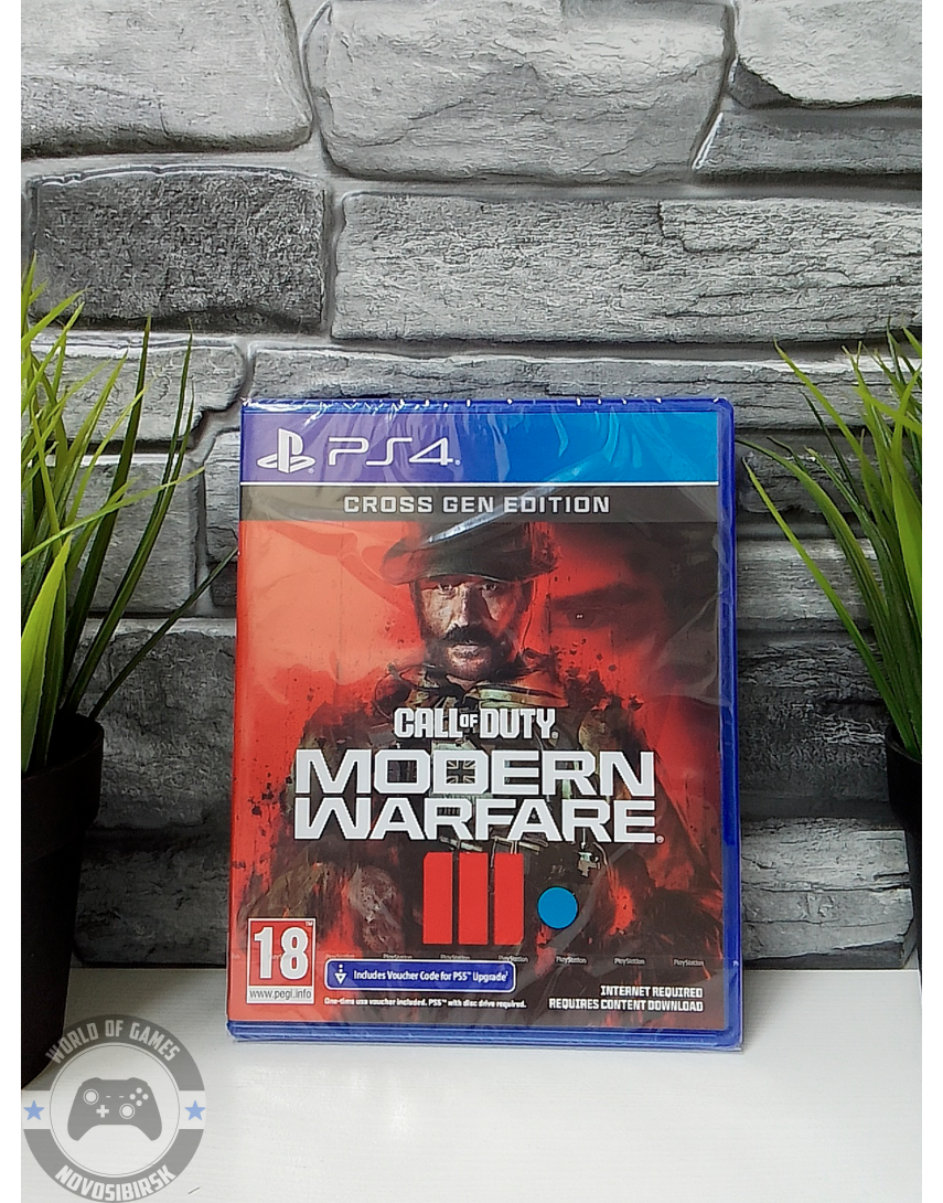 Call of Duty Modern Warfare 3 [PS4]
