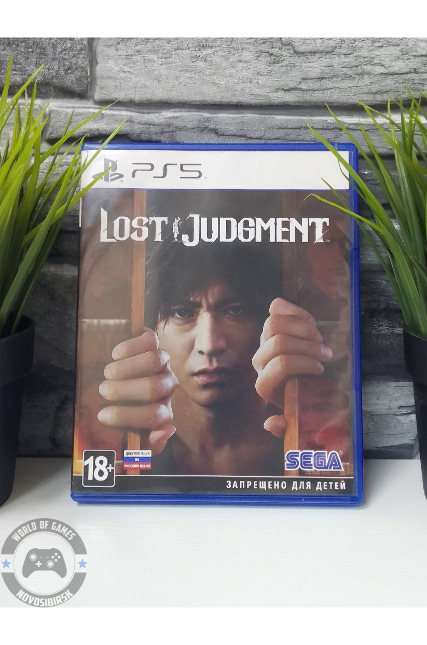 Lost Judgment [PS5]