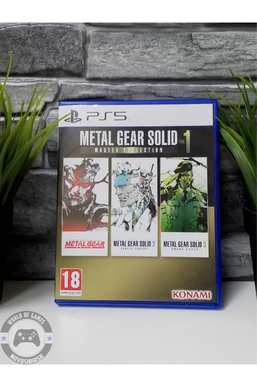 Metal Gear Solid Master Collection [PS5]