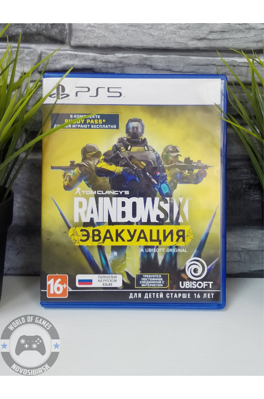 Tom Clancy’s Rainbow Six Extraction [PS5]