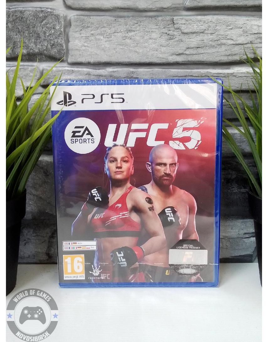UFC 5 [PS5]