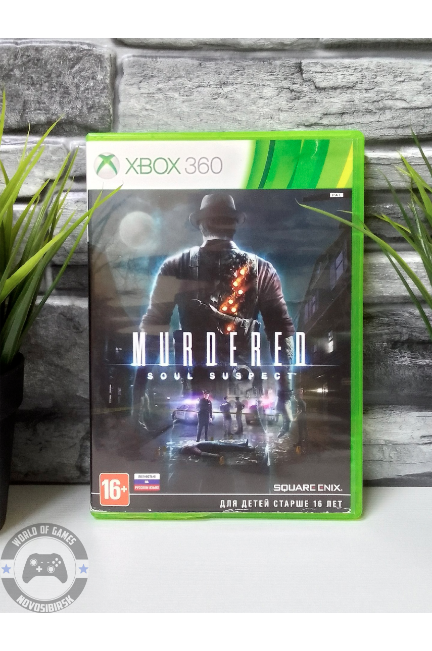 Murdered Soul Suspect [Xbox 360]