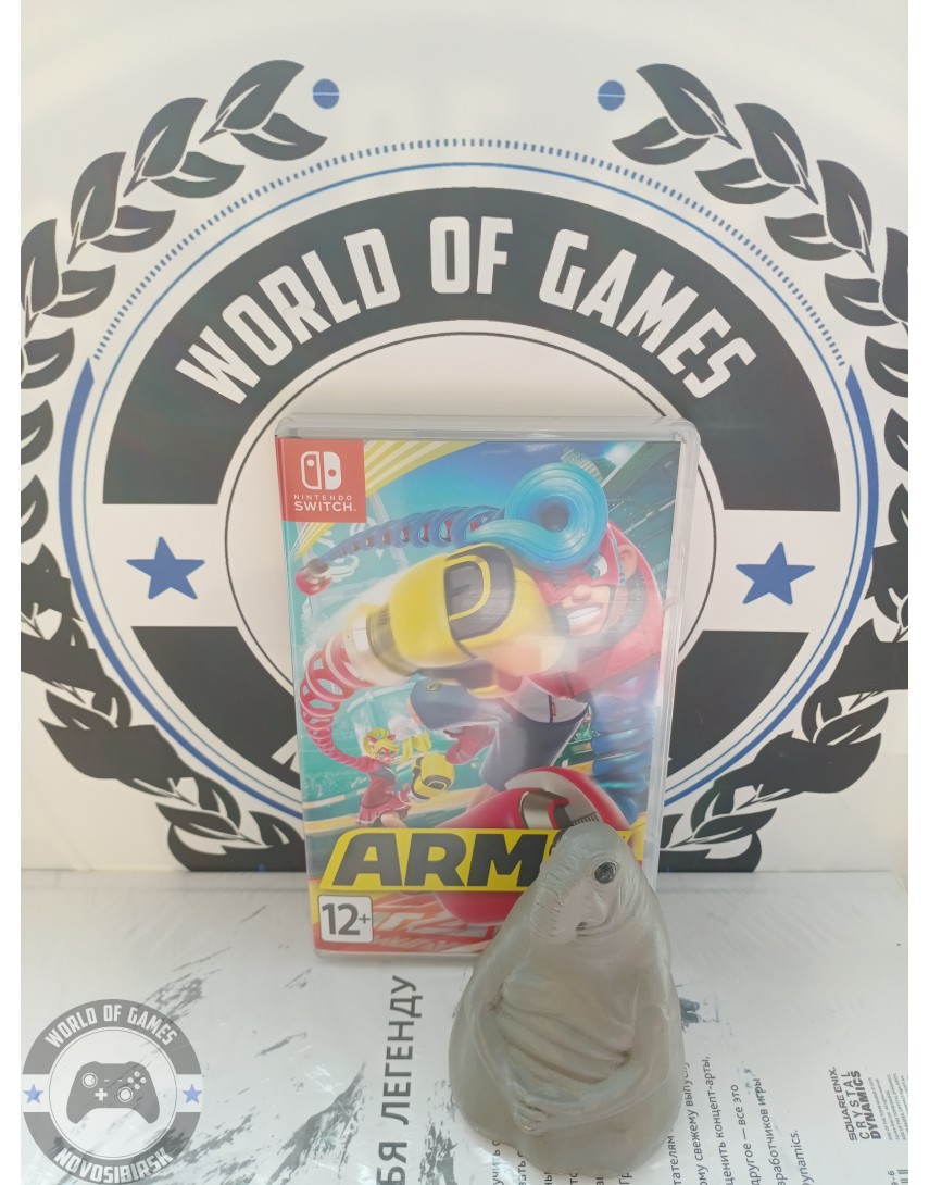 Arms [Nintendo Switch]