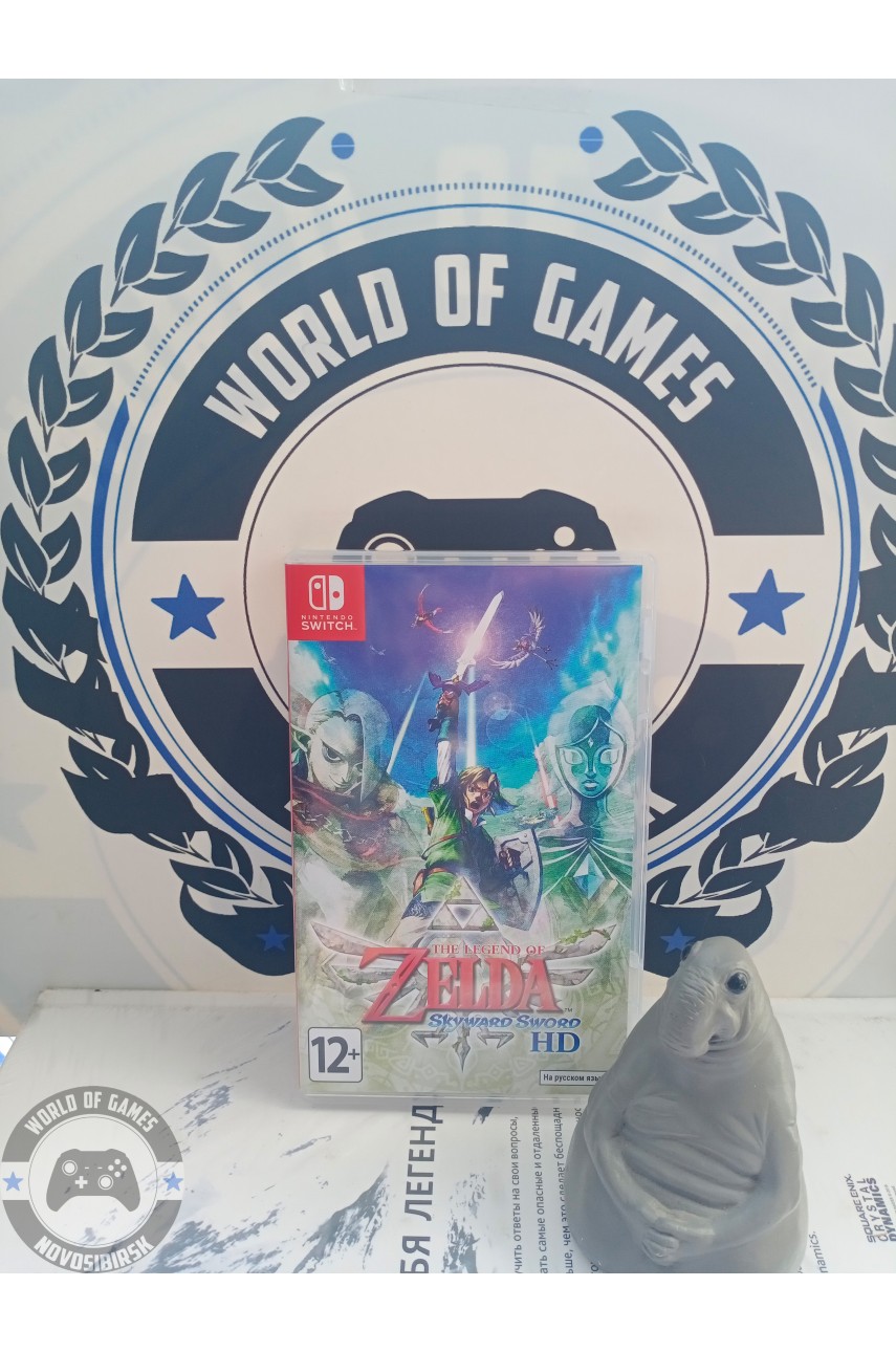 The Legend of Zelda Skyward Sword HD [Nintendo Switch]