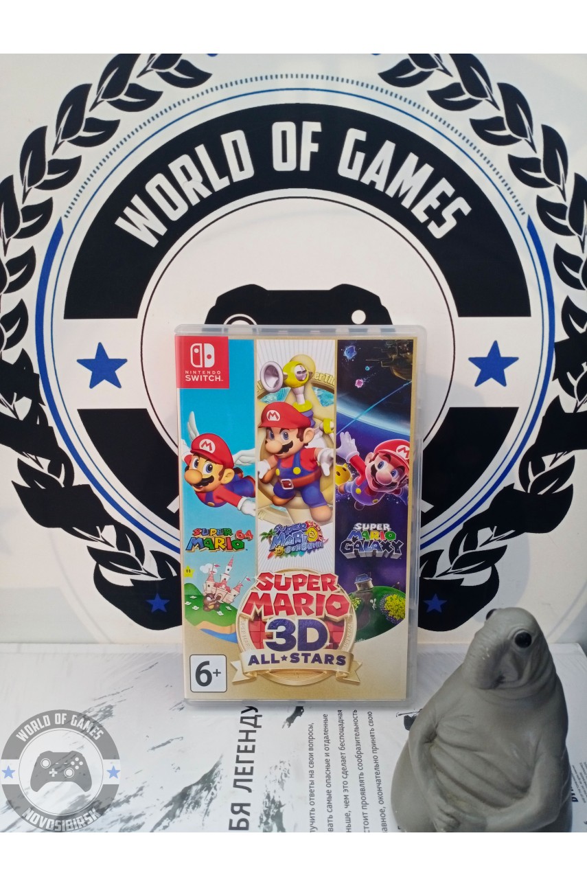 Super Mario 3D All Stars [Nintendo Switch]