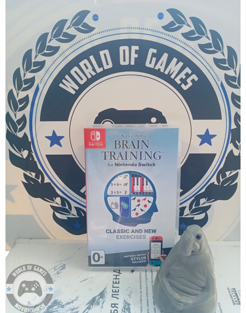 Dr Kawashima's Brain Training [Nintendo Switch]