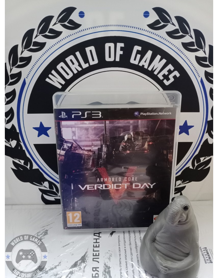 Armored Core Verdict Day [PS3]