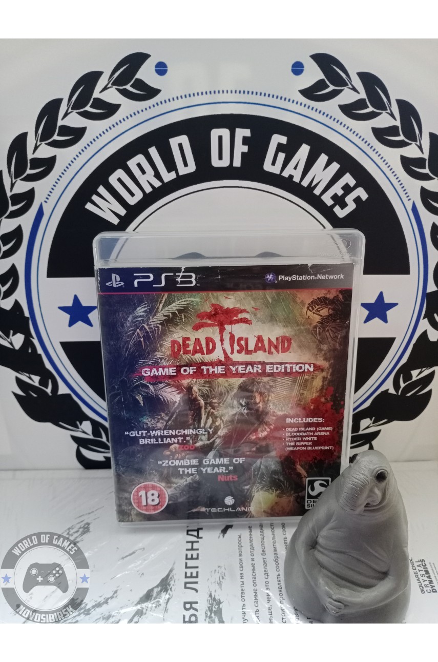 Dead Island Game of the Year Edition [PS3]
