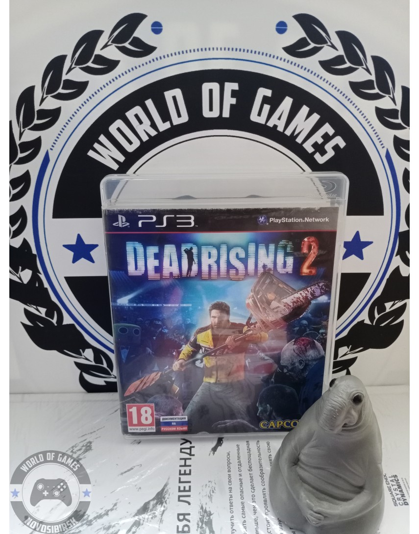Dead Rising 2 [PS3]
