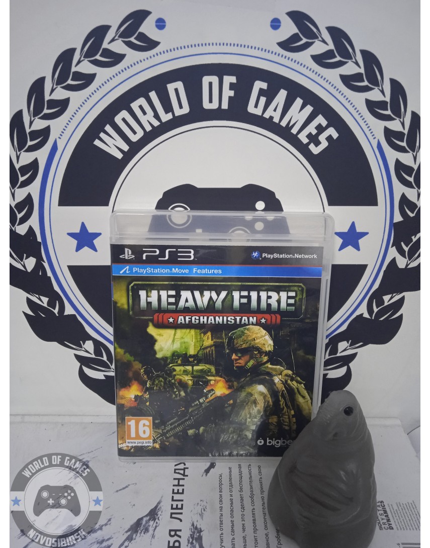 Heavy Fire Afghanistan [PS3]