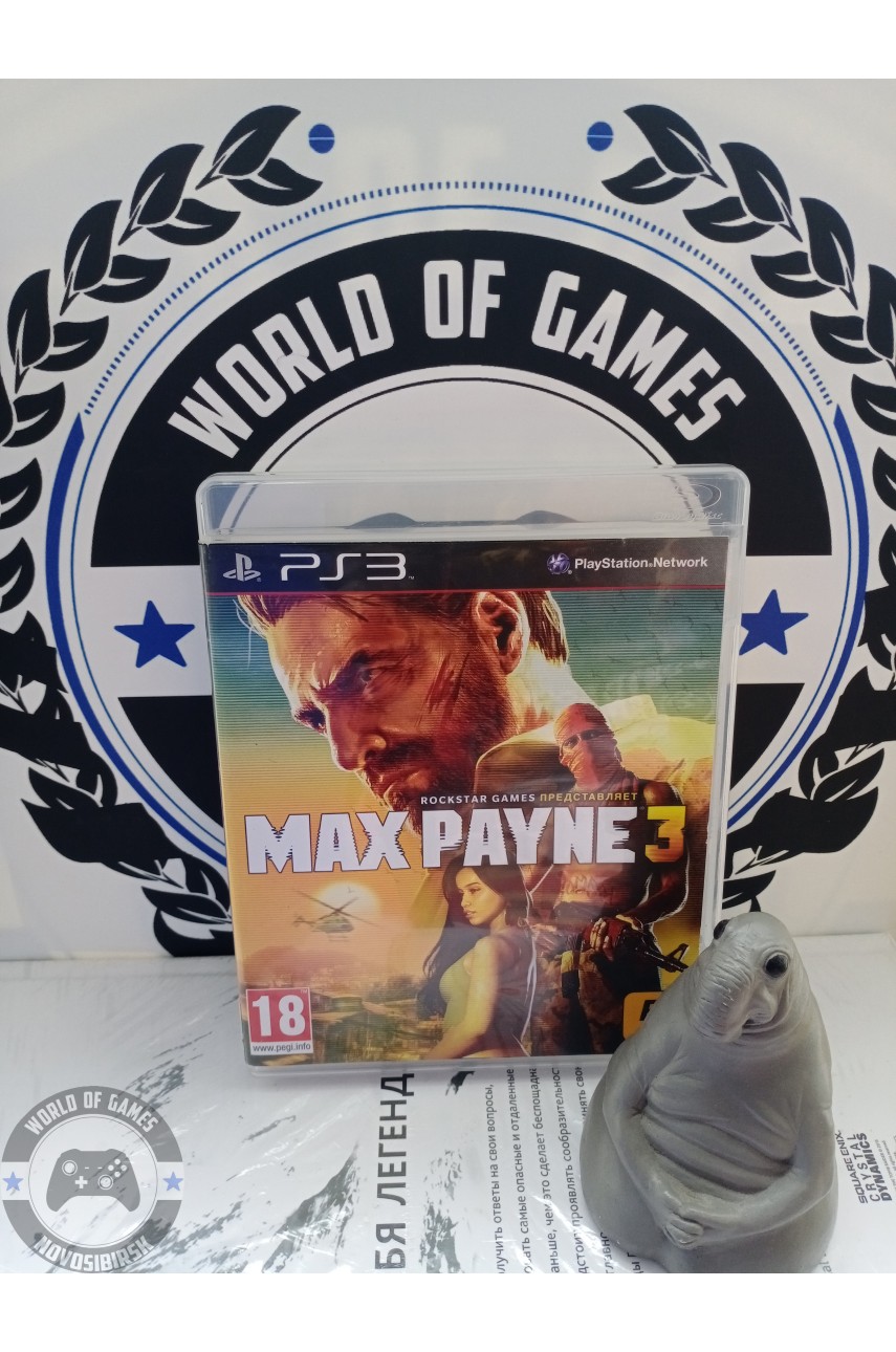 Max Payne 3 [PS3]