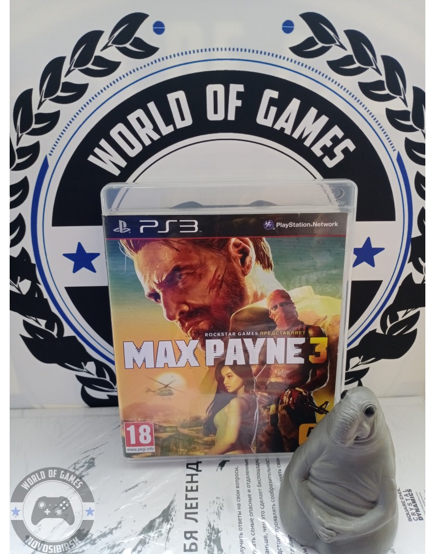 Max Payne 3 [PS3]