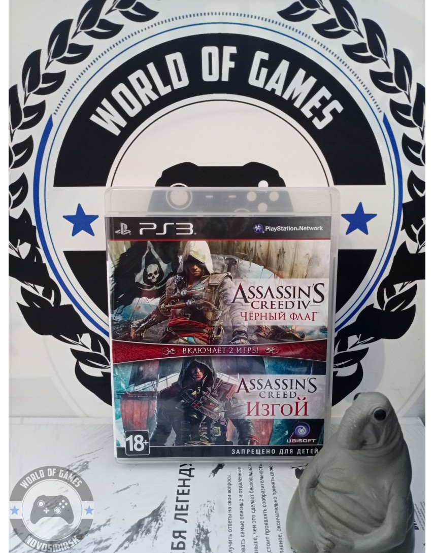 Assassin's Creed Double Pack [PS3]