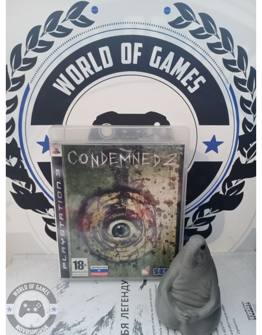 Condemned 2 Bloodshot [PS3]