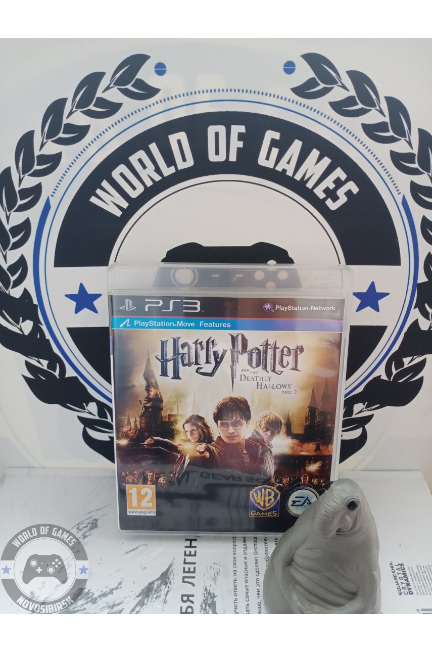 Harry Potter and the Deathly Hallows Part 2 [PS3]