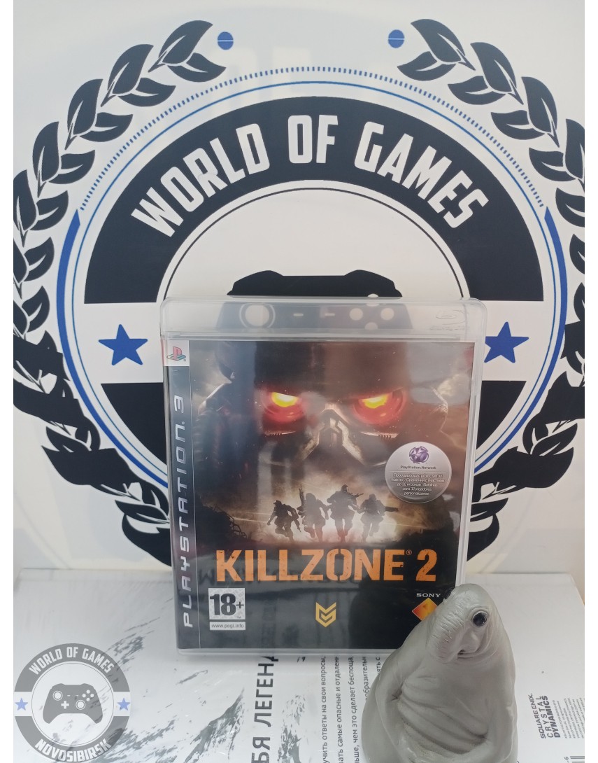 Killzone 2 [PS3]