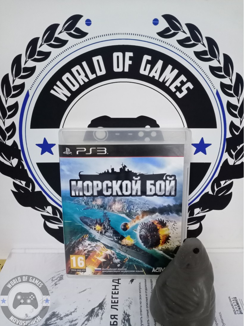 Морской Бой [PS3]