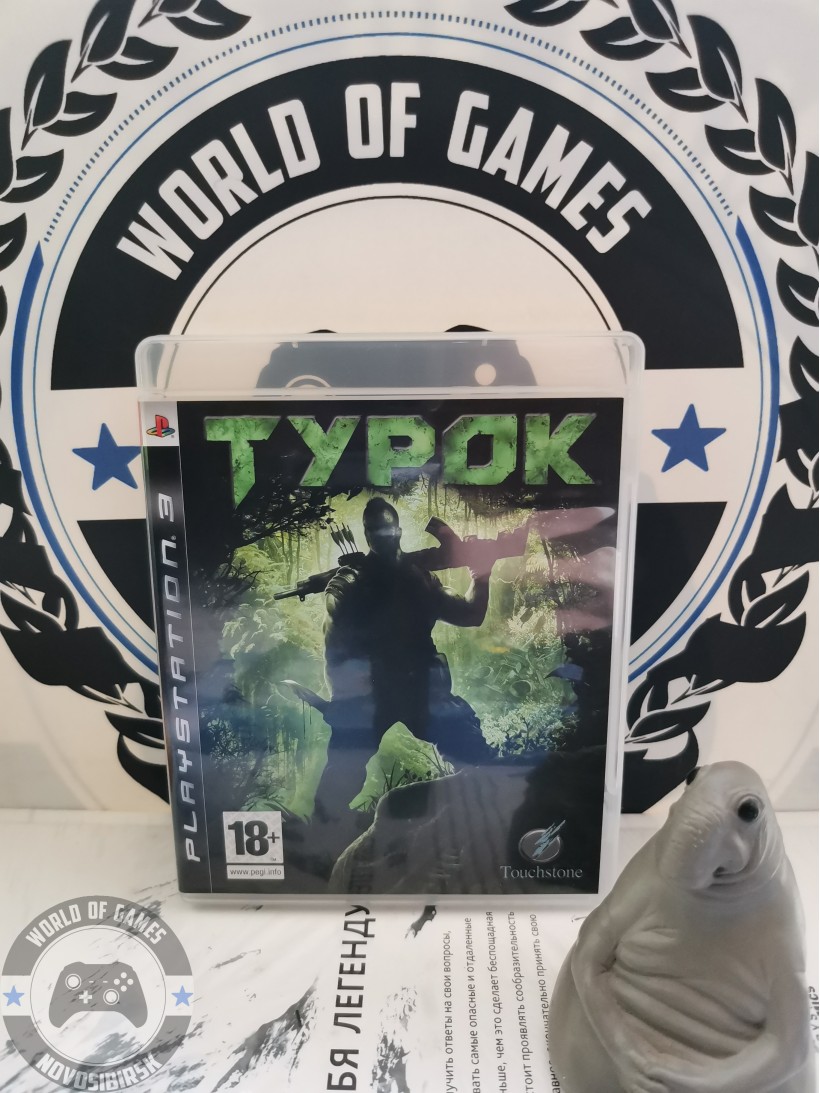 Турок [PS3]