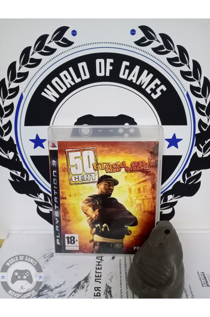 50 Cent Blood on the Sand [PS3]