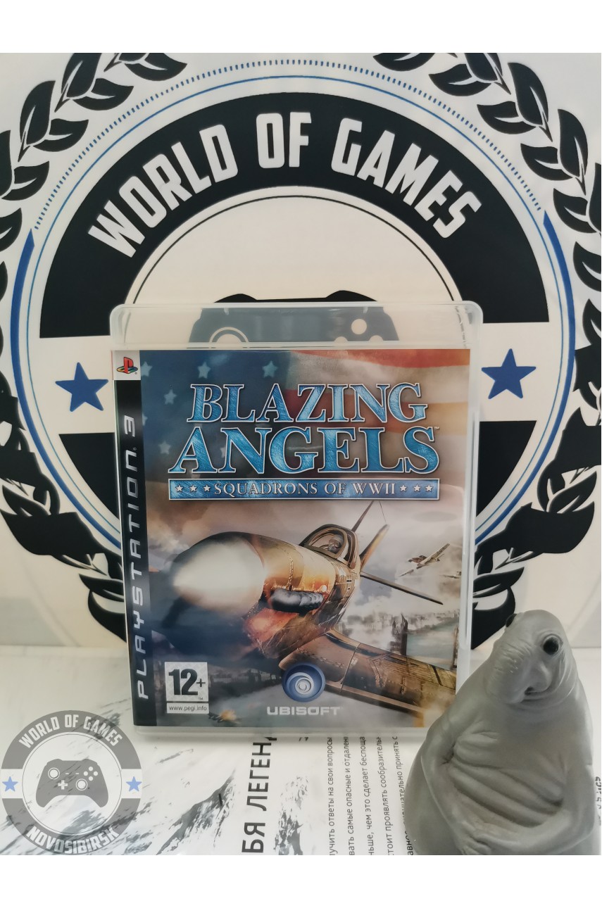 Blazing Angels Squadrons of WWII [PS3]