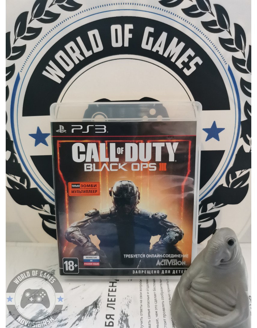 Call of Duty Black Ops 3 [PS3]