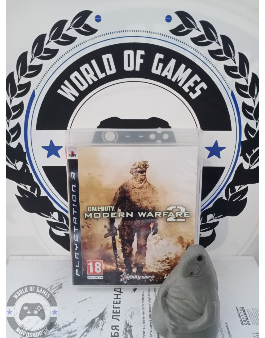 Call of Duty Modern Warfare 2 [PS3]