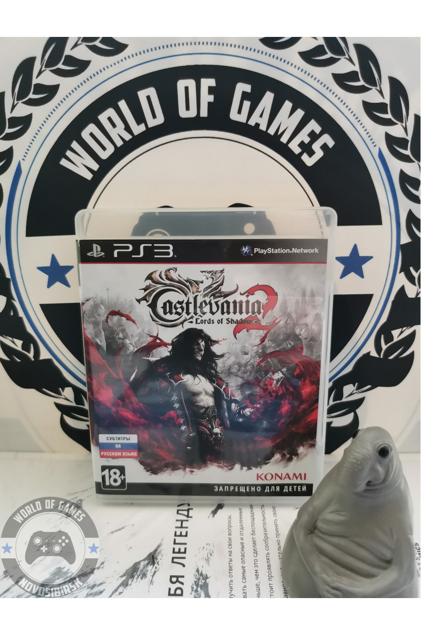 Castlevania Lords of Shadow 2 [PS3]