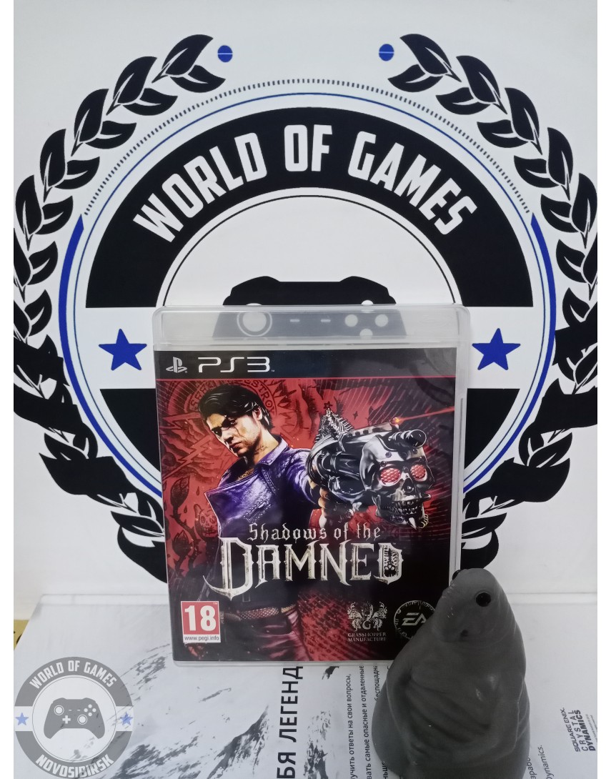Shadows of the Damned [PS3]