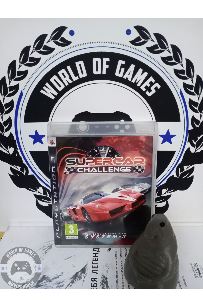 SuperCar Challenge [PS3]