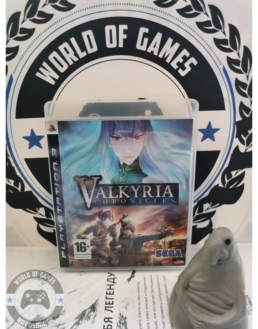 Valkyria Chronicles [PS3]