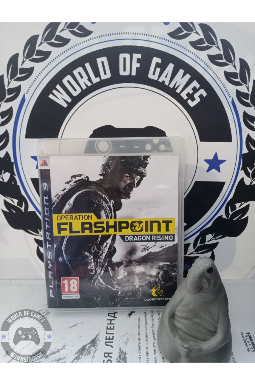 Operation Flashpoint Dragon Rising [PS3]