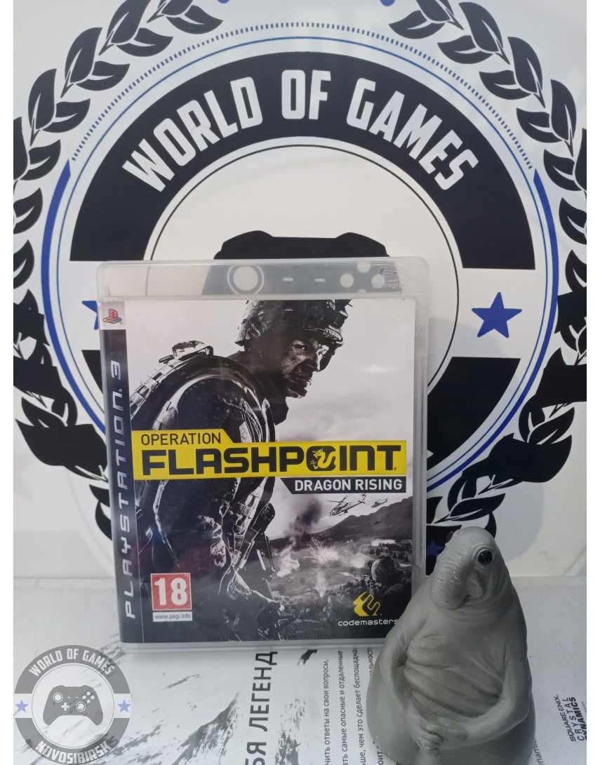 Operation Flashpoint Dragon Rising [PS3]