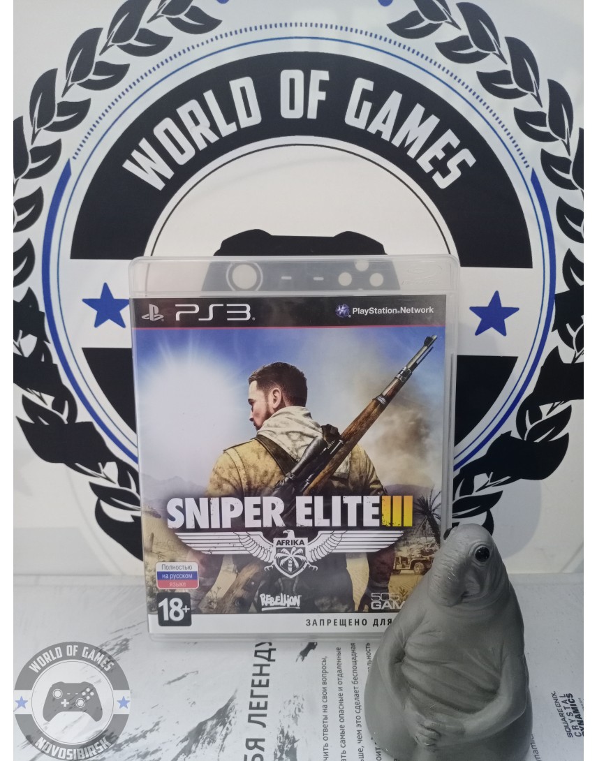 Sniper Elite 3 [PS3]