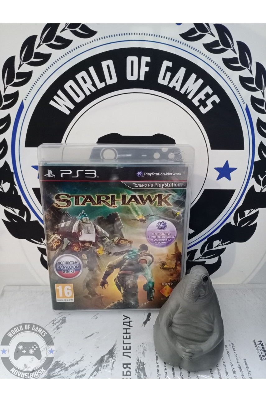 Starhawk [PS3]