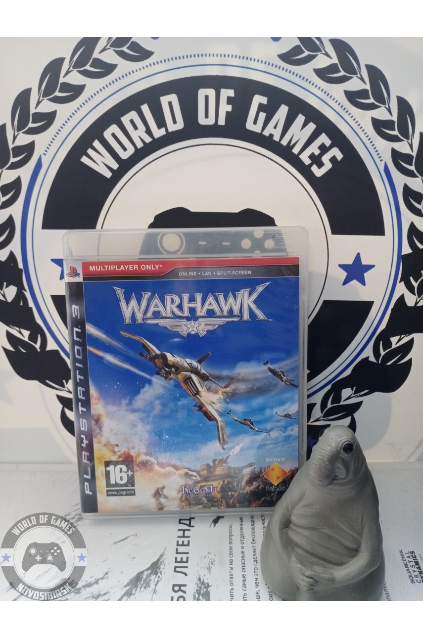 Warhawk [PS3]