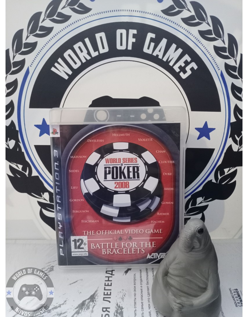 World Series of Poker 2008 [PS3]