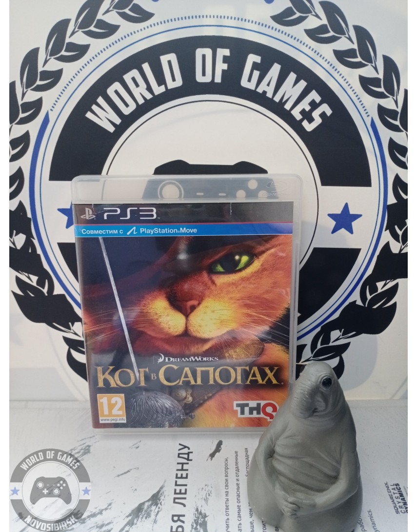 Кот в Сапогах [PS3]