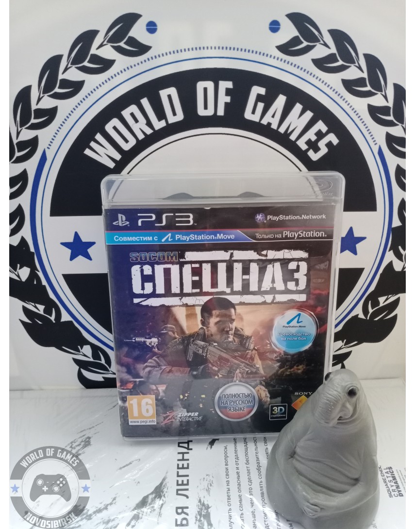 SOCOM Спецназ [PS3]